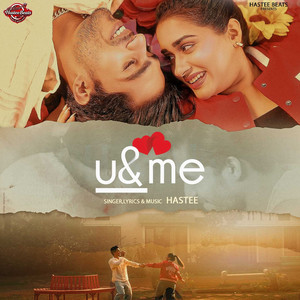 U & Me