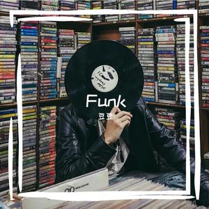 Funk 纯音乐