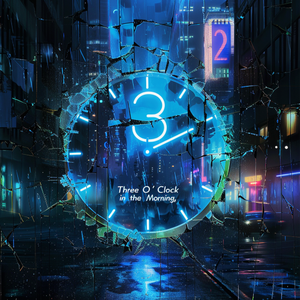 凌晨三点钟