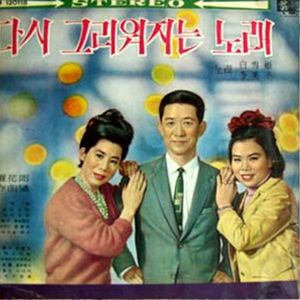 목숨을걸어놓고
