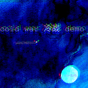 随笔 DEMO ：微醺