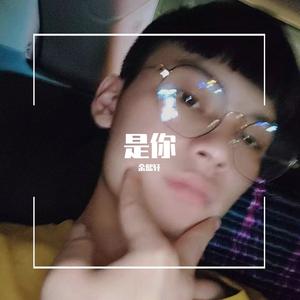 我想做你的新娘（翻自 李哈哈）