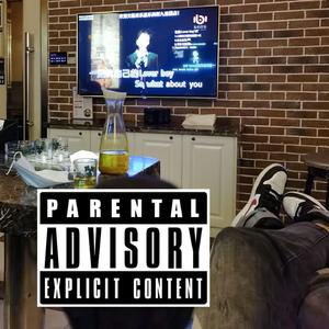 DONT(prod by YoungMarkin)