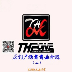 日进千乡万里财 (remix: 卓依婷) (Remix)