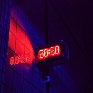 You Don't Even Miss Me