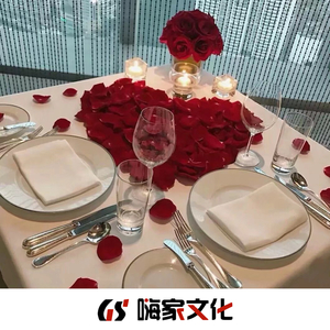 讨厌鬼(现场版)