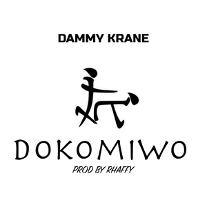 Dokomiwo