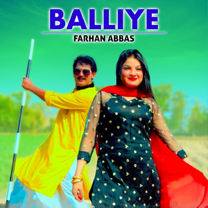 Balliye