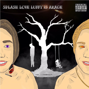 Мнение двух разных людей