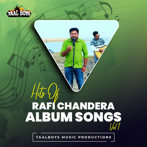 Pencil Kondoru (Hits Of Rafi Chandera Album Songs, Vol.1)