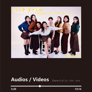 亲爱的你啊（原创三声部合唱）