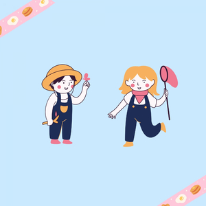 Relaxing (Babies)