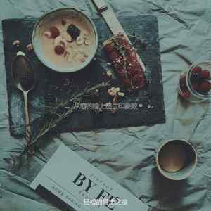 精彩晚上出去环境