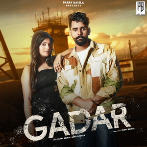 Gadar