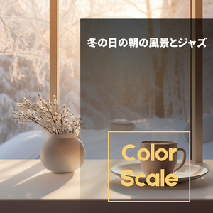 Winter's Coffee Breath