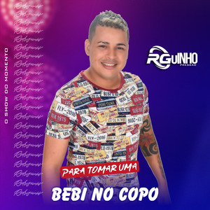 Bebi no Copo