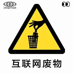 Sweet（prod by T.X）