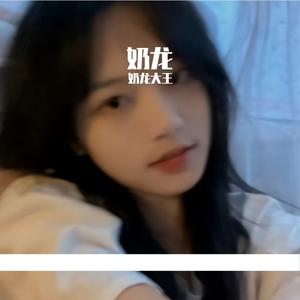 小驴尾巴甩动的悠然日子