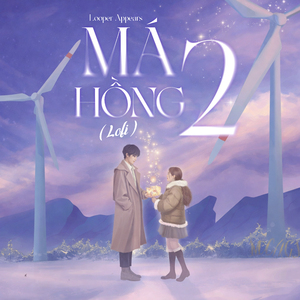 Má Hồng 2 (Lofi)