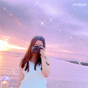 ศิลปินคนโปรด