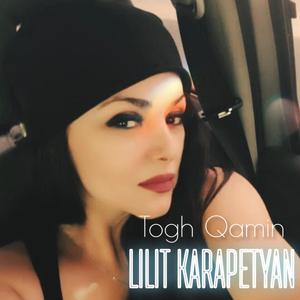 Togh Qamin
