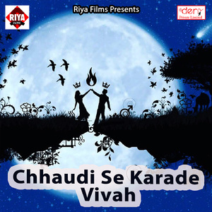 Jhuluaa Lagawala Piyaa Ho Nimiya Ke Gachhiya