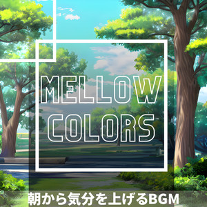 Warm Croissant Serenity