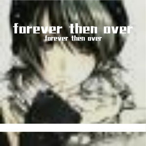 带着勇气奔赴未来之途