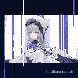 If I Could Lean on Your Oracle