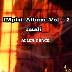 Imali