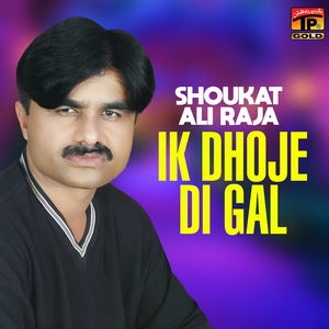 Nikey Hindyan De Beli Sada