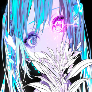 どれだけ好きでいたって feat. 重音テト