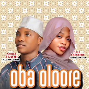 Oba Oloore