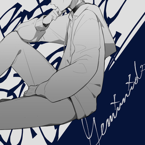 気まぐれ流星群