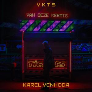 VKTS