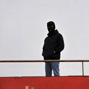 Egoist (phonk sped up)