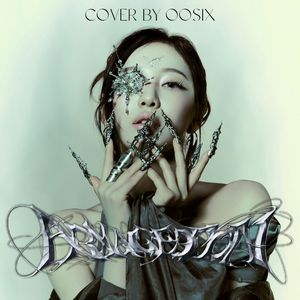 末日降临（人声版）