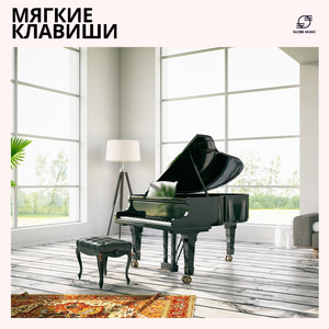 Дальнее Поле