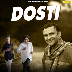 Dosti