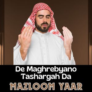 De Maghrebyano Tashargah Da