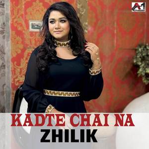 Kadte Chai Na