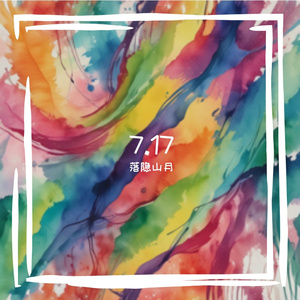 7.19