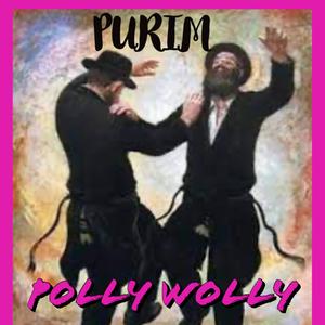 Purim