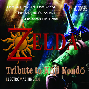 A Link to the Past - Epilogue (Orchestral)