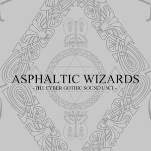 MIDNIGHT DREAM ～ 夢視る私と孤独の果ては ～ (feat. 夏色花梨)