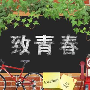 藏在相册里的时光