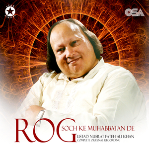 Rog Soch Ke Muhabbatan De (Complete Original Version)
