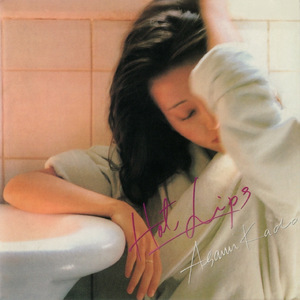 ルームナンバー202