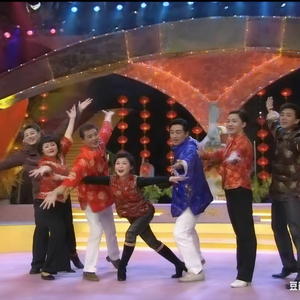 外来媳妇本地郎