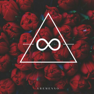 Ostansya v Moih Snah